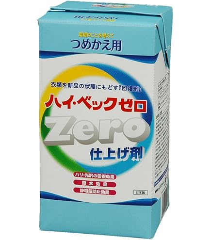 Amazon | ハイ・ベックゼロドライ詰替用1000g | ハイベック